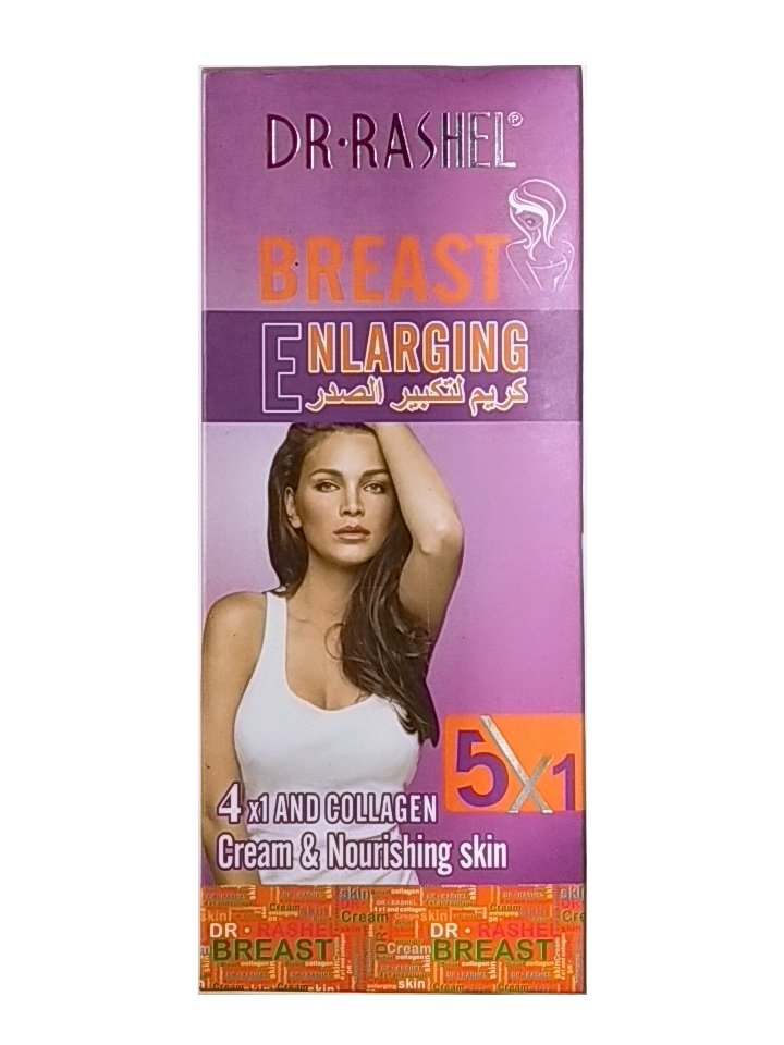 Dr Rashel Breast Enlargement Cream In Pakistan