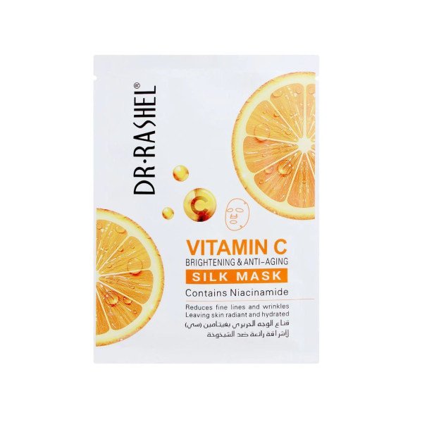 Vitamin C Brightening and Anti-Aging Silk Mask - 28g