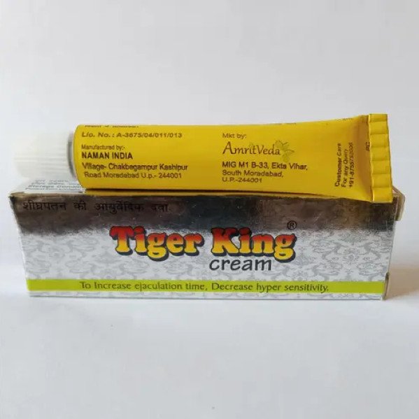 Ayurvedic Tiger King Cream - 10g