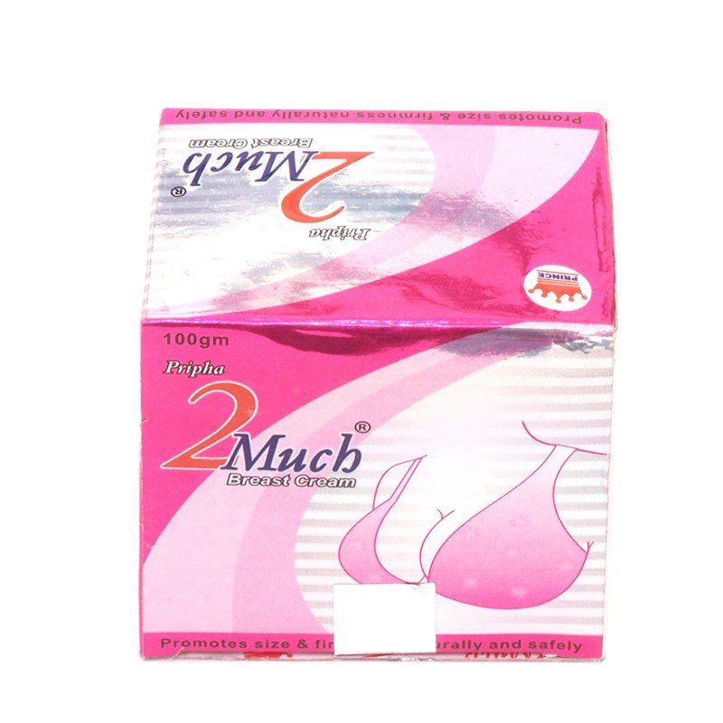 2 Much Breast Cream 100Gm In Pakistan