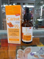 Buy Aichun Beauty Carrot Face Serum In Pakistan at Rs. 2000 from Likeshop.pk