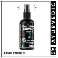 Buy Black Horse Power Oil In Pakistan at Rs. 1900 from Likeshop.pk