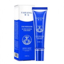 Buy Fair King Cream In Pakistan at Rs. 2000 from Likeshop.pk