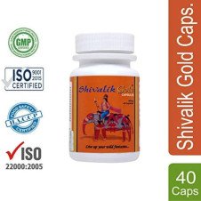 Buy Shivalik Herbals Gold 40 Capsules at Rs. 2300 from Likeshop.pk