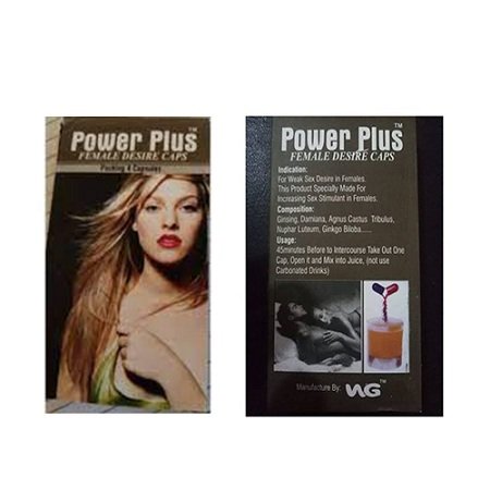 Buy Power Plus Female Desire Capsules In Pakistan at Rs. 1400 from Likeshop.pk