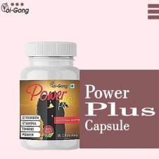 Buy Power Plus Testosterone Booster 30 Capsules at Rs. 3000 from Likeshop.pk