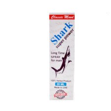 Buy Shark Super Power Long Time Spray In Pakistan at Rs. 1299 from Likeshop.pk