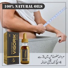 Vigorik Oil in Pakistan