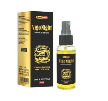 Buy Vigo Night Dragon Spray In Pakistan at Rs. 1550 from Likeshop.pk