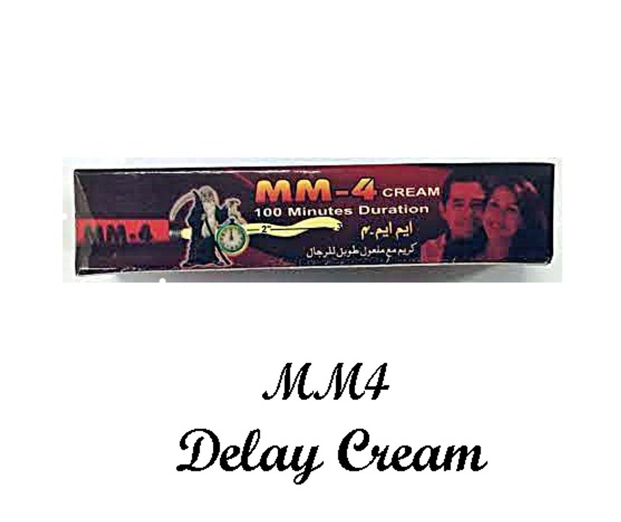 Buy Mm4 Long Timing Delay Cream Price In Pakistan at Rs. 1800 from Likeshop.pk